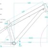 Arq Wire26 DJ Frame - Image 4